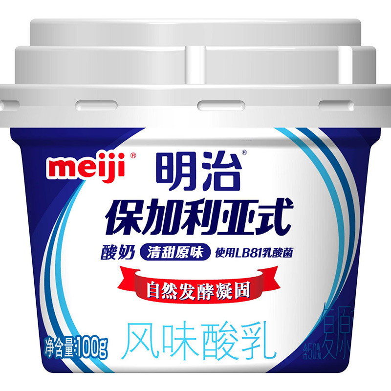 【苏宁生鲜】明治保加利亚式酸奶清甜原味180g 冷饮 方便速食