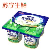 【苏宁生鲜】明治保加利亚式酸奶芦荟果肉100g*4 冷饮 方便速食