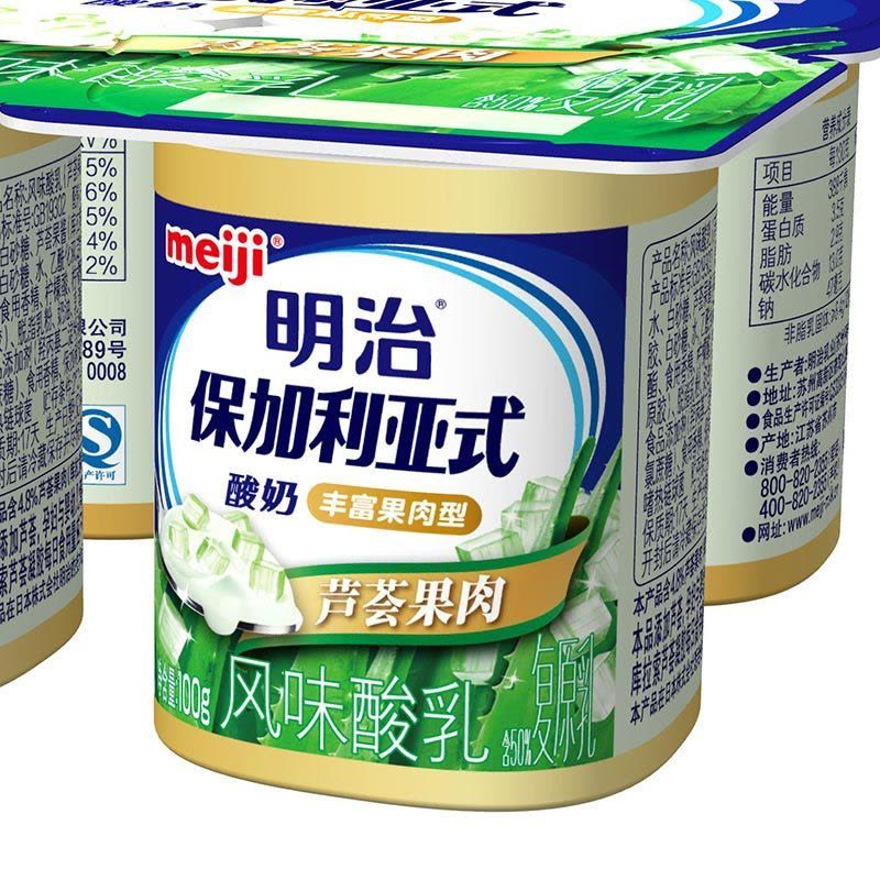 【苏宁生鲜】明治保加利亚式酸奶芦荟果肉100g*4 冷饮 方便速食图片