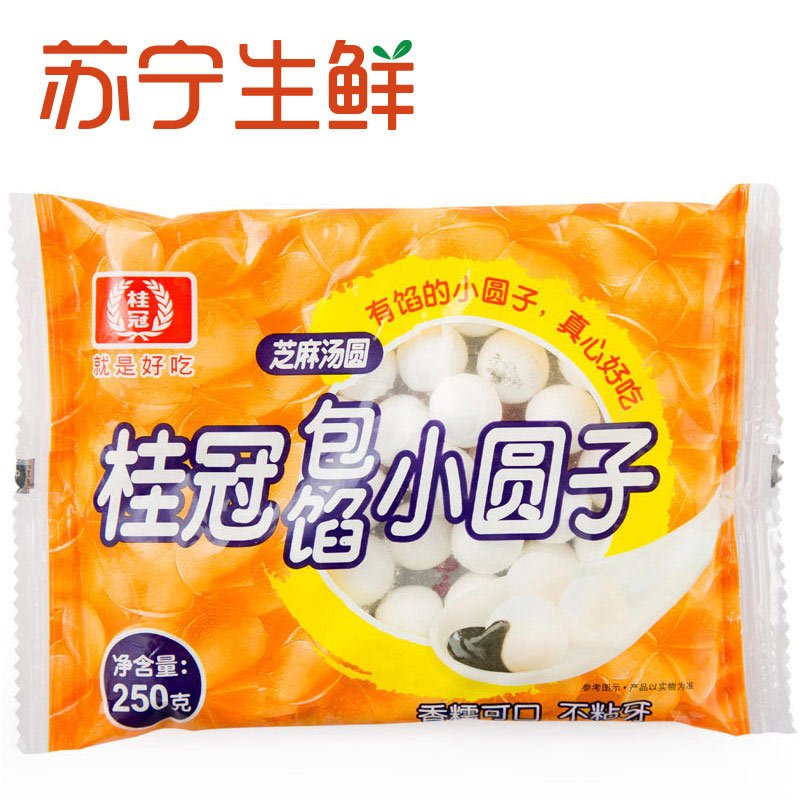 [苏宁生鲜] 桂冠包馅小圆子250g