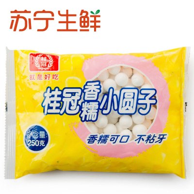 【苏宁生鲜】 桂冠香糯小圆子250g