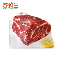 测试【苏宁生鲜】(联营)恒都巴西牛腱子1kg
