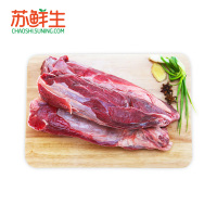测试【苏宁生鲜】(联营)恒都金钱展1kg