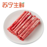 【苏宁生鲜】 东方港湾肥牛肉片250g 精选肉类