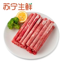 【苏宁生鲜】 东方港湾肥牛肉片500g 精选肉类