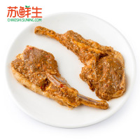 测试---【苏宁生鲜】内蒙古苏尼特调味单骨羊排200g