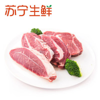 【苏宁生鲜】 加拿大AAA级板腱牛排500g 牛排 精选肉类