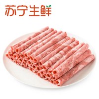 【苏宁生鲜】 庄野牧场精制肥牛片300g 牛羊肉 精选肉类 肥牛卷