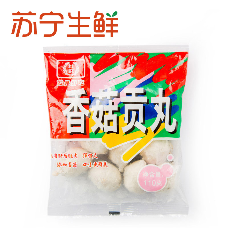 [苏宁生鲜] 桂冠香菇贡丸110g