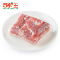 [苏宁生鲜] 精气神山黑猪五花肉400g