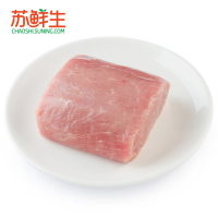 [苏宁生鲜] 精气神山黑猪通脊肉400g