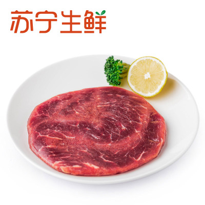 【苏宁生鲜】庄野牧场蘑菇菲力牛扒(蘑菇味)210g 牛羊肉 牛羊肉 方便速食