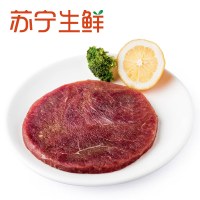 【苏宁生鲜】庄野牧场儿童牛扒(烤肉味)210g 牛羊肉 牛羊肉 方便速食