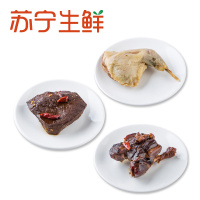 【苏宁生鲜】外婆家组合装(手撕牛肉+醉鸡+酱鸭腿)520g 方便速食