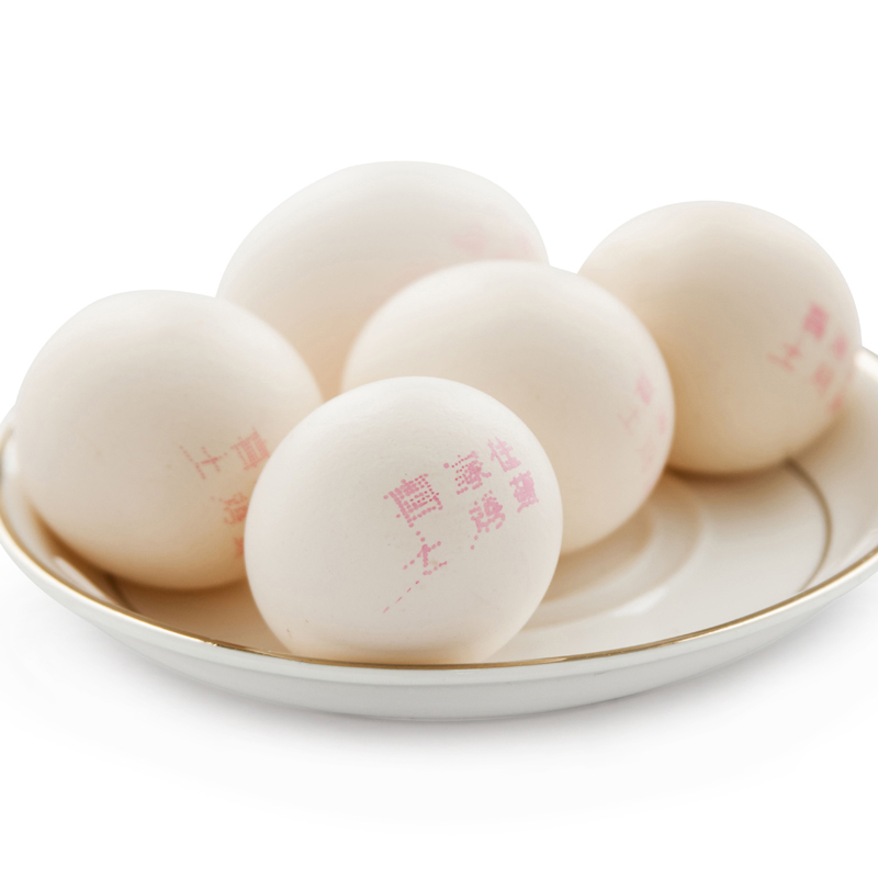 【苏宁生鲜】喜家佳田园土鸡蛋20枚 禽蛋蔬菜