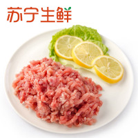 【苏宁生鲜】金锣精选纯精肉糜450g 精选肉类
