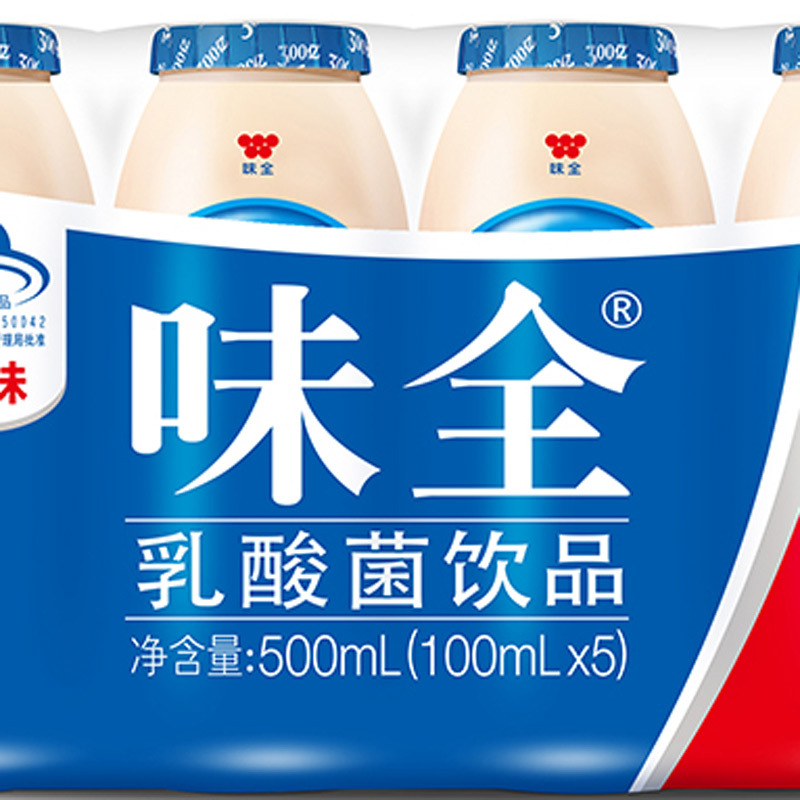 [苏宁生鲜]味全活性乳酸菌饮料(原味)100ml*5