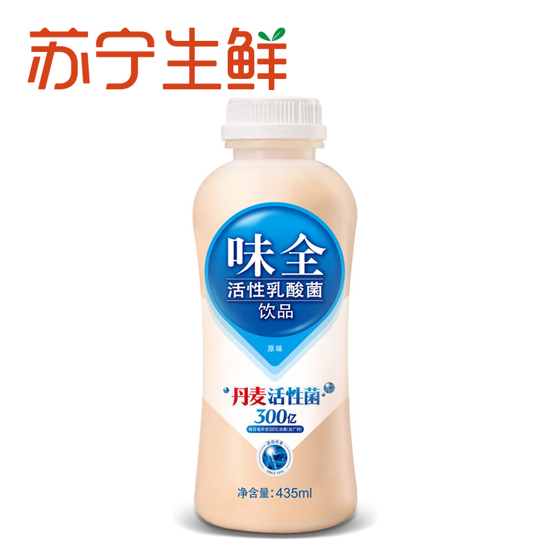 [苏宁生鲜]味全活性乳酸菌饮料(原味)435ml