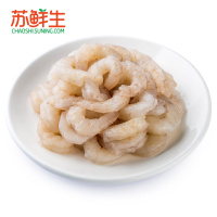 【苏宁生鲜】调味萝卜(福神渍)300g_测试