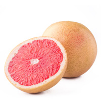 【苏宁生鲜】云南葡萄柚2个约380g/个新鲜水果
