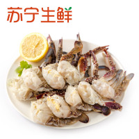 【苏宁生鲜】浙江舟山活切野生梭子蟹块350g海鲜水产