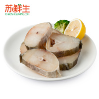 【苏宁生鲜】南非黑提超级好吃_测试