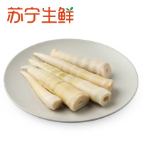 [苏宁生鲜]水煮春笋230g