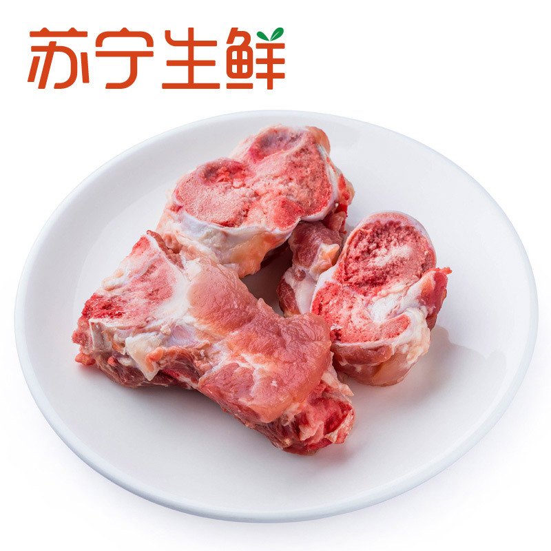 【苏宁生鲜】井和冰鲜猪大骨300g 猪肉 精选肉类