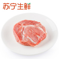 【苏宁生鲜】家佳康精装冰鲜梅花肉420g(北京) 精选肉类 猪肉 国产