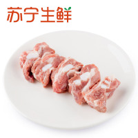【苏宁生鲜】家佳康精装冰鲜肋软骨400g(北京) 精选肉类