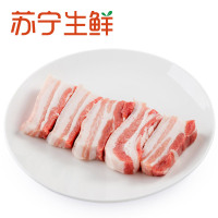 【苏宁生鲜】家佳康精装冰鲜腩肉(五花肉)450g 精选肉类 猪肉