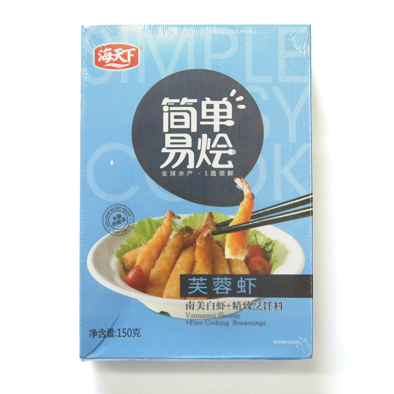 【苏宁生鲜】海天下芙蓉虾150g海鲜水产