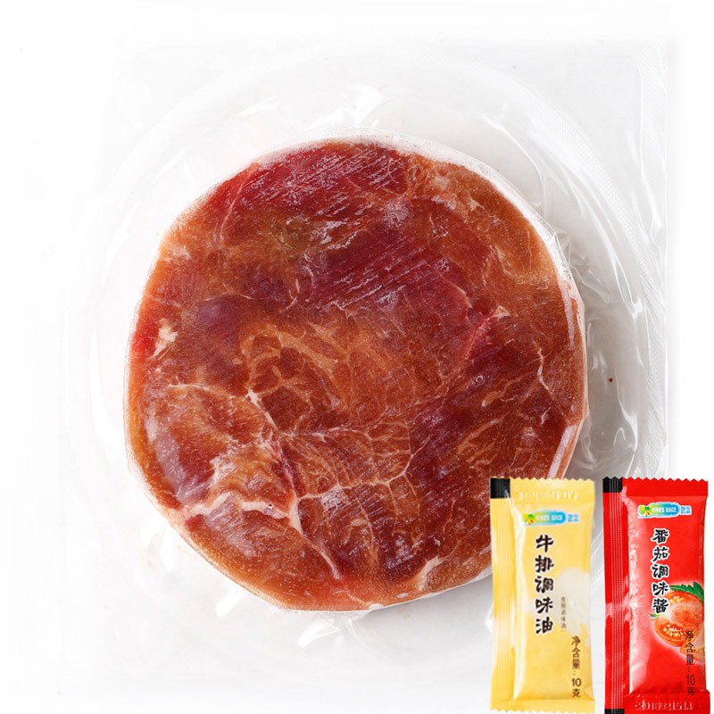 【苏宁生鲜】科尔沁澳洲儿童牛排130g 牛排 精选肉类