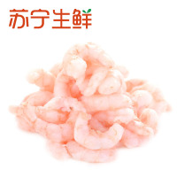 【苏宁生鲜】RoyalGreenland格陵兰北极甜虾(熟制去壳)500g海鲜水产