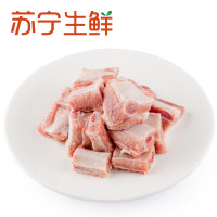 【苏宁生鲜】家佳康精装冰鲜大盒肋排粒400g(北京) 精选肉类