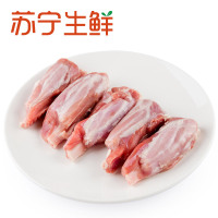 【苏宁生鲜】家佳康精装冰鲜寸骨550g(WH) 精选肉类