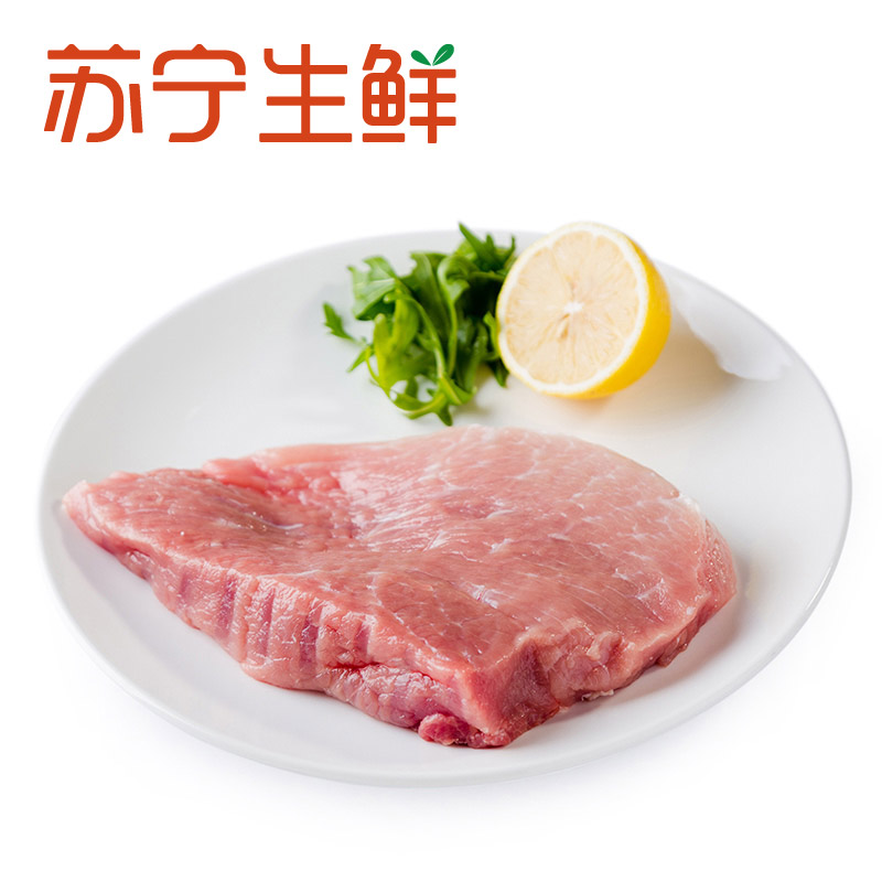 【苏宁生鲜】瑞今黑猪冰鲜纯精腿肉350g 瑞今黑猪