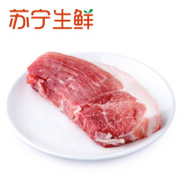 【苏宁生鲜】中润长江优选冷鲜后尖400g 精选肉类