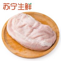 【苏宁生鲜】中润长江优选冷鲜猪肚400g 猪肉 精选肉类