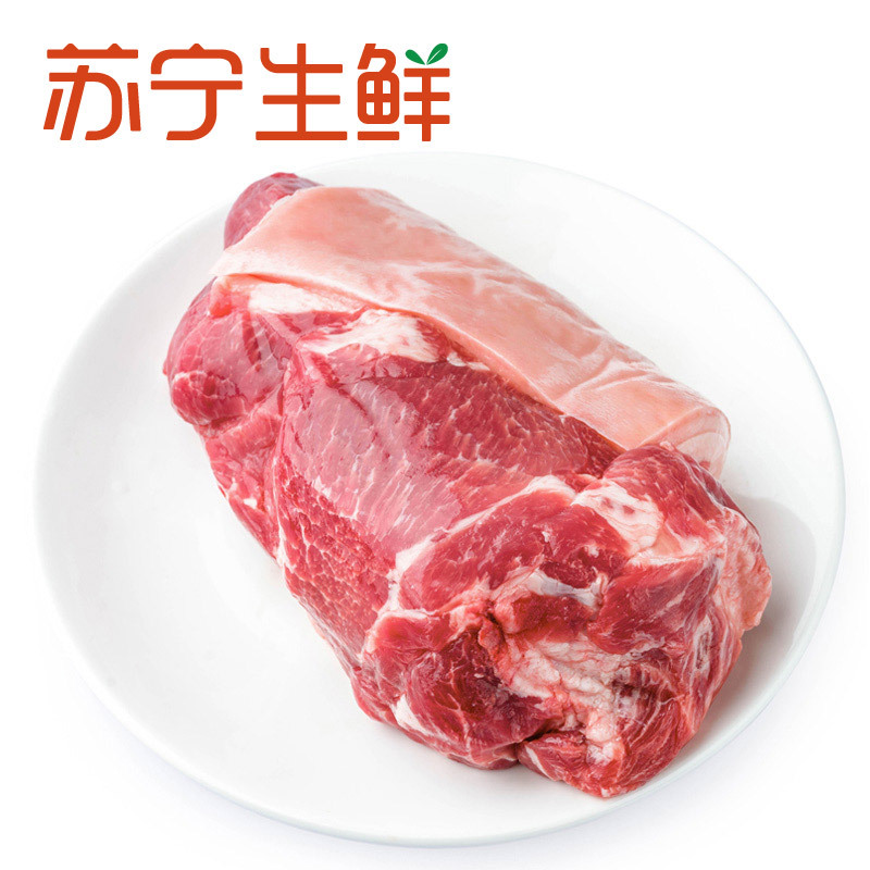【苏宁生鲜】中润长江优选冷鲜真空前尖1kg 精选肉类