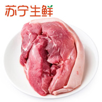 【苏宁生鲜】中润长江优选冷鲜真空后尖1kg 精选肉类