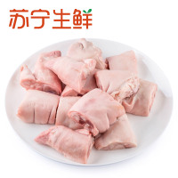 【苏宁生鲜】中润长江优选冷鲜真空猪蹄1kg 猪肉 精选肉类