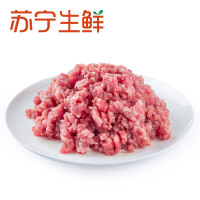 【苏宁生鲜】中润长江优选冷鲜真空瘦肉馅1kg 精选肉类