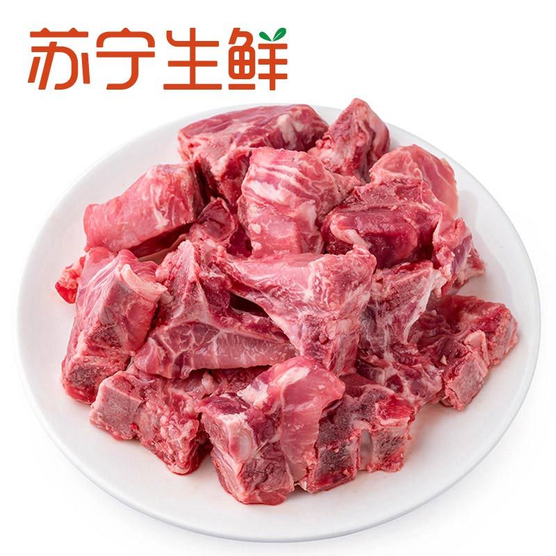 【苏宁生鲜】中润长江优选冷鲜真空脊骨1kg 精选肉类