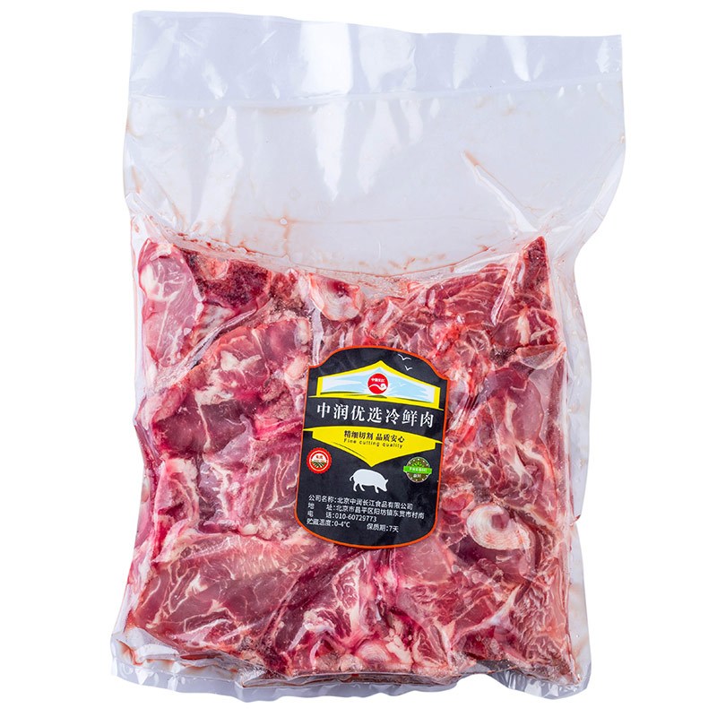 【苏宁生鲜】中润长江优选冷鲜真空脊骨1kg 精选肉类