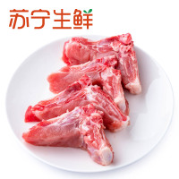 【苏宁生鲜】中润长江优选冷鲜脊骨400g 精选肉类