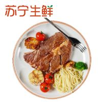 【苏宁生鲜】伊赛原切沙朗牛排150g 牛排 精选肉类