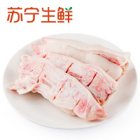 【苏宁生鲜】家佳康精装冰鲜猪蹄900g(北京) 猪肉 精选肉类