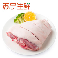 【苏宁生鲜】家佳康精装冰鲜蹄膀1kg(WH) 精选肉类 猪肉 国产