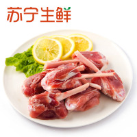 【苏宁生鲜】金锣特选寸骨450g 精选肉类